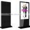 55"(ST550A-PD) Smart digital Android multi touch screen kiosk