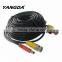 20M Security Video/Power Cable Combination Cable For CCTV Camera