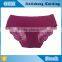 Hot Same Style as VS Panyies Seamless Visible Back Transparent Low Waist Sexy Lace Ladies Panties