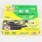 China plant fiber mosquito coil