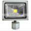 2016 led flood light high quanlity led light Outdoor Waterproof led sensor flood light