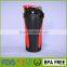 food grade plastic container shaker sports bottle plastic milkshake cup