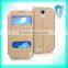 Window View Silk Leather PU Flip Stand Holder For Samsung Galaxy S4 i9500 Smart Phone Case