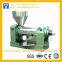 oil press,Oil mill,oil press, oil mill machine, screw oil expeller,Turnkey project