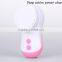Ultrasonic skin scrubber machine for facial