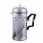 New Deisign Butterfly Hnadle Coffee Maker Stainless Steel French Press With Filter