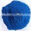 GMP Factory Supply Free Sample Phycocyanin/Spirulina Extract