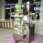 stick sugar packing machine/ full automatic flour packing machine 0086 13703827012
