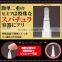 MEJIKALINER Eye Essence Double Eyelid Make Up Eye Liner