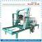 Zouping electric horizontal band wood sawmill machine for sale