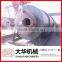 2015 new sawdust drum dryer for mining from China zhengzhou