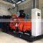Hot sale Biogas generator 200KW/biomass generator 60Hz