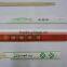 Biodegradable Chopstick 23cm