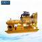 Horizontal Double Suction Split Case water Pump