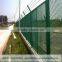 China factory suppliers expanded steel fence