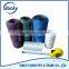 2016 Hot products lower price 210d twisted polyester fishing twine