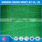 HDPE Scaffolding Debris mesh safety net/Construction Safety Nets/building safety protecting
