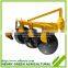 1LY(SX) disc plough