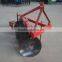 China Top Quality 1LYQ 320 Series mounted disc plough