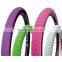 20 inch colorful bicycle tyres / tires 20x2.125