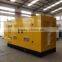 10KVA-2000KVA silent kama generator with ISO CE for hot sales