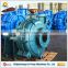 Power plant centrifugal slurry pumps price