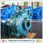Mineral Processing Heavy Duty Centrifugal Slurry Pump