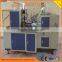 coffee paper cup machine,double side PE coated paper cup machine
