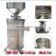 Professional soy milk producer/ TGM-300 soya beans grinder