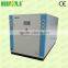 HUALI box water chillers / industrial water cooled water chiller for industry use