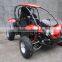 250cc Dune Buggy/ CVT Shaft Drive 250cc Go Kart / 250cc Buggy (TKG250E-A)