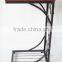 Metal and Wood Cherry Finish Decorative Vine Leaf Scroll Design Side Sofa end table