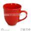 popular Ceramic cup mugs China Supplier light brown glaze
