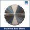 Turbo Rainbow Marble Cutting Diamond Saw Blade