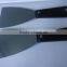 Stainless steel trowel / Putty knife