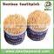 Two point bamboo toothpick