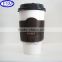 printed and cutted coffee protective paper cup coffee sleeve