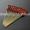 Cocktail /appetizer Bamboo Beaded Picks Swizzle Stick NBT003