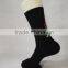 Design make your own men dri fit elite basketball socks