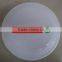 Cheap 7inch 17cm 18cm Colorful PP Plastic Ultimate Frisbee