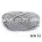 fancy yarn factory direct wholesale oeko tex standard quality soft textile t shirt yarn crochet yarn