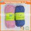 Knitting yarns china supplier cheapest wholesale oeko tex certified organic bamboo blended wool yarn, bamboo spun baby yarn