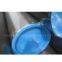 Supply DIN 1629 ST44.0 Seamless Steel tube