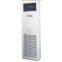 YONAN-- Floor Standing Air Conditioner 24000-60000BTU
