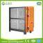high voltage kitchen cooling lampblack smoke fume electrostatic particle collector air cleaners filtration