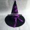 CG-PH164 Halloween witch hat