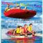 2015 Inflatable water UFO towable boat
