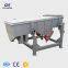 From China Direct Manufacturer Linear Vibro Sieve Professional Vibration Sieve Shaker Machine