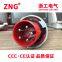 Supplying High-end Industrial Waterproof Plug 63A5P, 400V Industrial Power Plug 63A 3P+N+PE IP67
