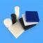 wear high temperature nylon board super wear resistance nylon sheet